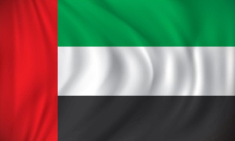 uae